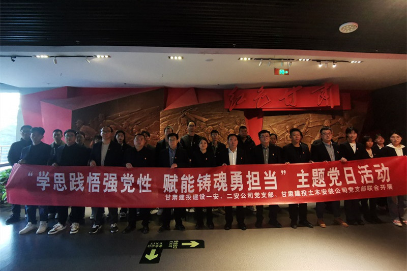 202312071701910934125413.jpg 參觀1.jpg