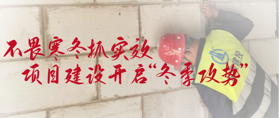 202312071701911124320386.png 致謝勞動者實景公眾號首圖.png