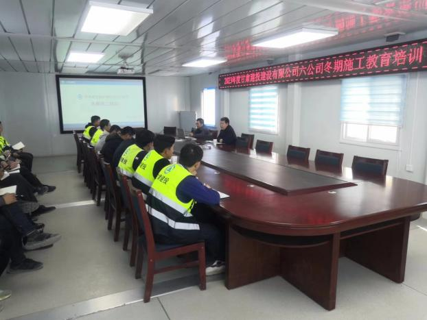 202312131702460573409194.png 冬施培訓(xùn)1.png