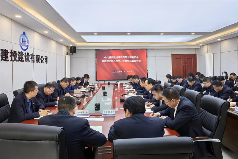 202312301703913517742637.jpg 微信圖片_20231230003040.jpg