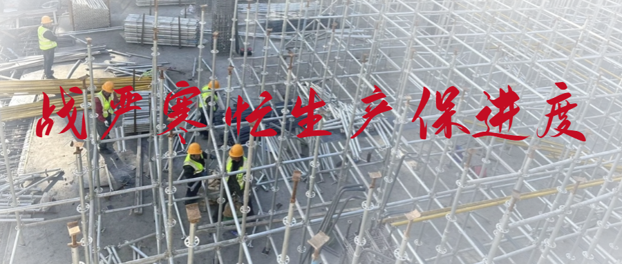 202401091704765423569918.png 致謝勞動(dòng)者實(shí)景公眾號(hào)首圖.png