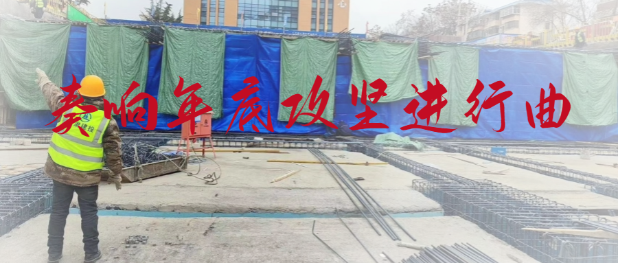 202401091704765438969479.png 致謝勞動(dòng)者實(shí)景公眾號(hào)首圖 (1).png