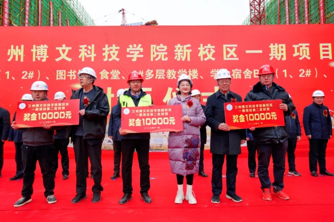 202401161705367279784467.png 圖片 5.png