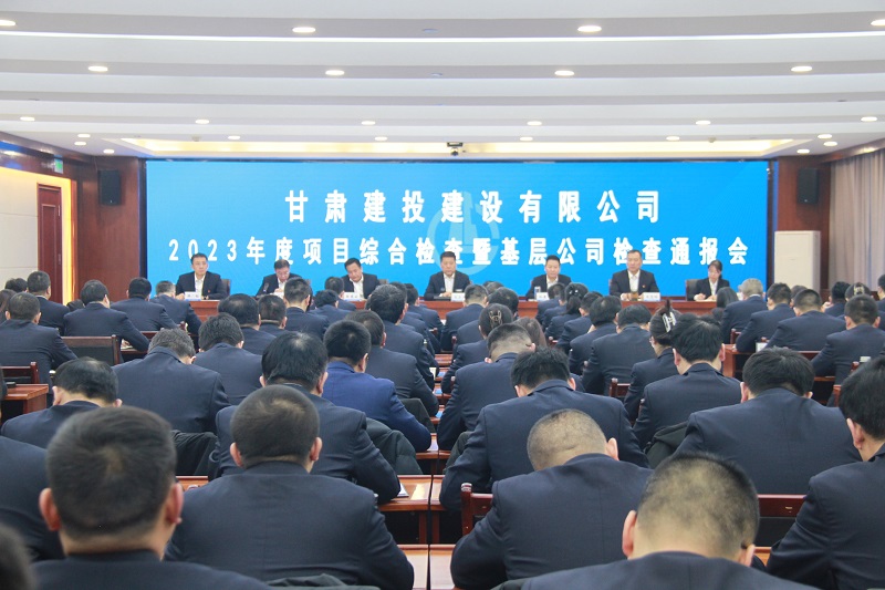 202401291706491563428936.jpg IMG_9863.JPG