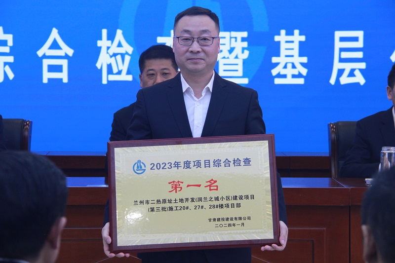 202401291706491637869504.jpg IMG_9928.JPG