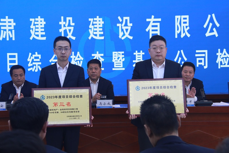 202401291706491657443255.jpg IMG_9902.JPG