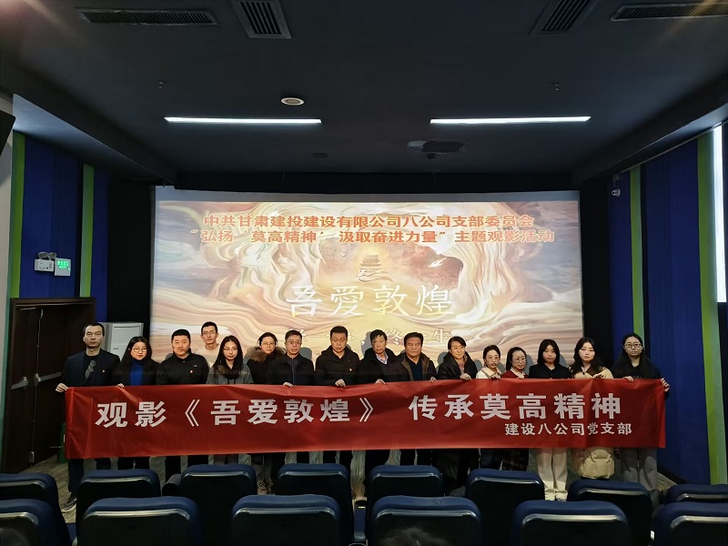 202402011706747891783719.jpg B709E3A57D202AF341A1609CD3453C8E.jpg