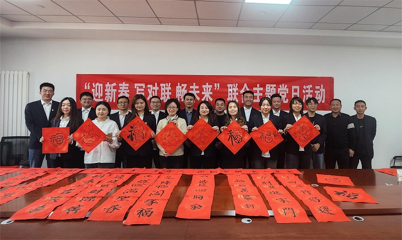 202402041707033918342764.jpg 照片 (3).jpg