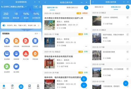 202402041707034793392450.png 圖片 7.png