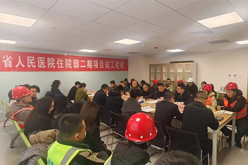 202402061707187000661845.jpg 第二段后2.jpg