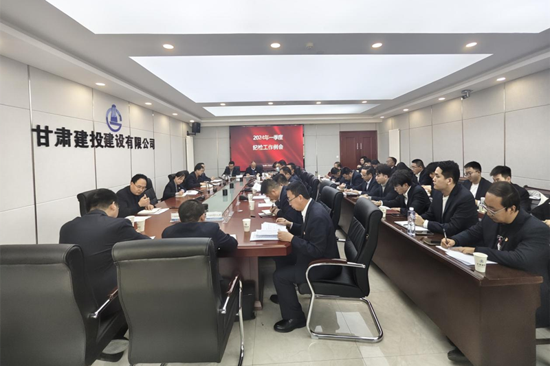 202404121712887881689138.png 圖片 1.png