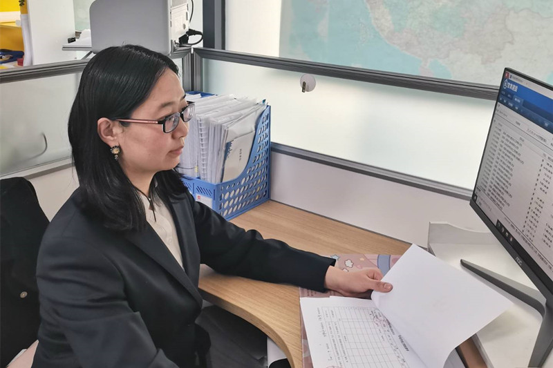 202404181713401445923827.jpg c4bd0e1cd4ed23820215fa5e5afb9bba.jpg