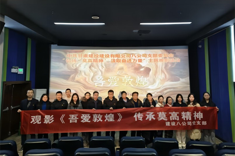 202404231713833376861702.jpg 9114C8C18CA1E31FB9AA54EA060EEFEB(1).jpg