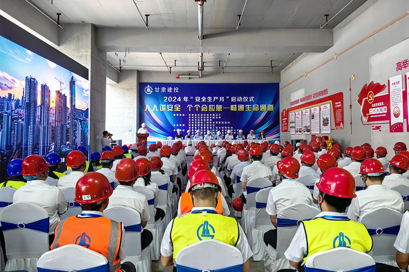 202405281716860445838528.jpg IMG_20240527_093130.jpg