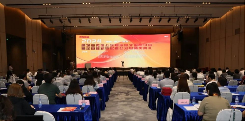 202406131718248030774649.png 73369c894b2b416988340005eb082c01.png