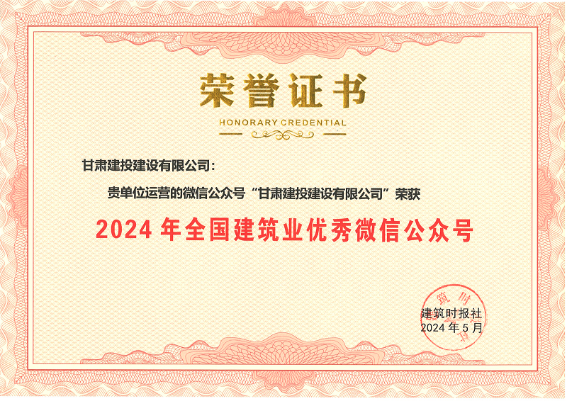 202406131718248039936509.png SCAN0006_00.png