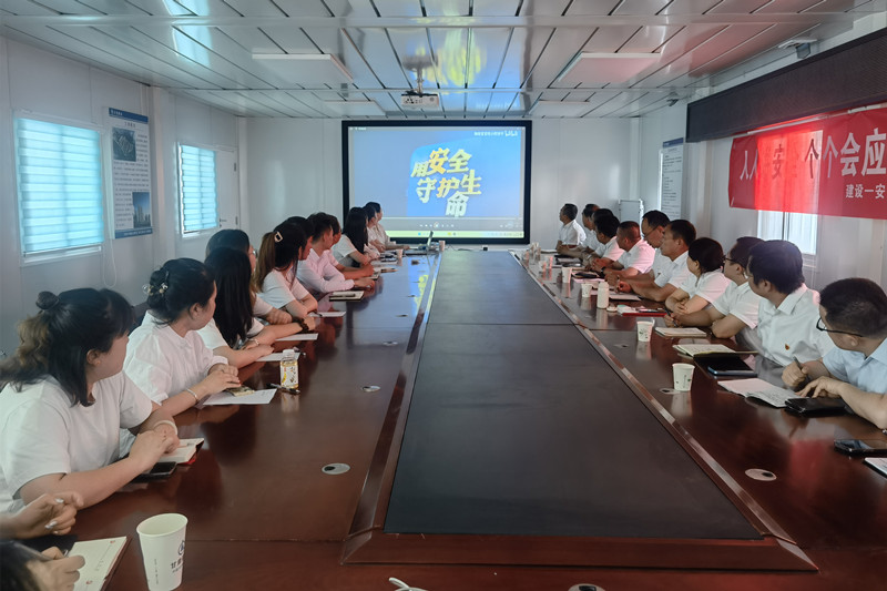 202406171718588134456364.jpg 照片3.jpg