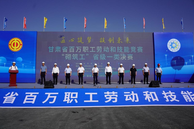 202407011719804918785316.jpg 77c99648054e490f87b0345e64e335a4.jpg