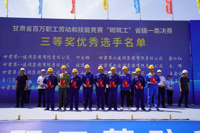 202407011719804930912557.jpg 490f001b0f5f47bf8e0e6cb848da4330.jpg