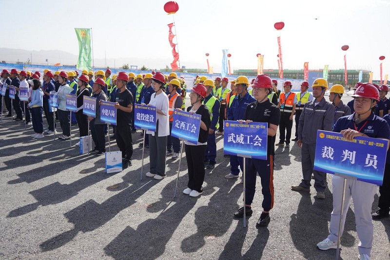 202407011719804949409141.jpg 3fc5d3373ab4496c844ed556b16fd3f5.jpg