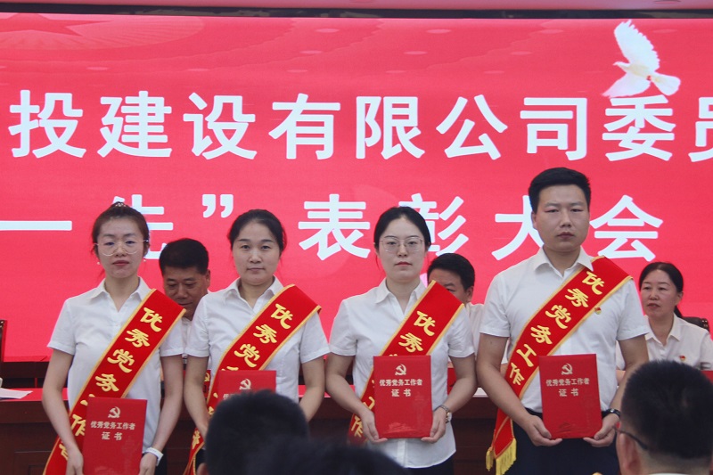 202407011719805973779461.jpg IMG_1965.JPG