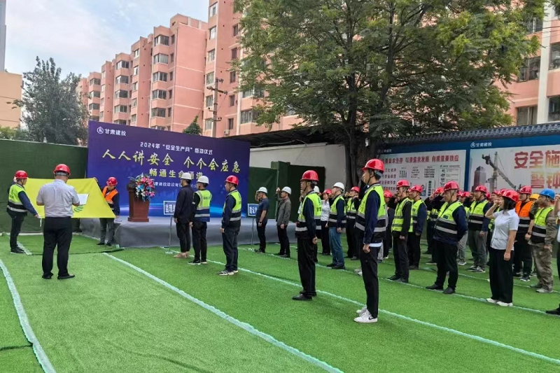 202407021719881081567145.png 圖片 45.png