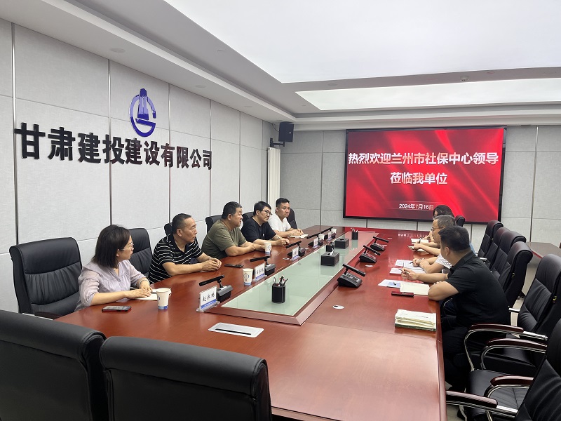 202407181721268266396383.jpg 微信圖片_20240716173950.jpg