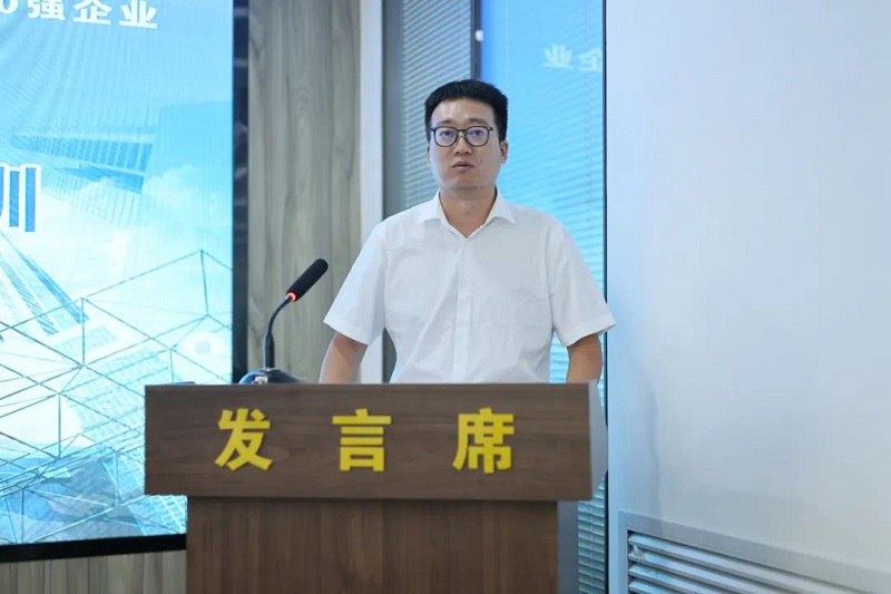 202407231721696762100886.jpg 微信圖片_20240719165012.jpg