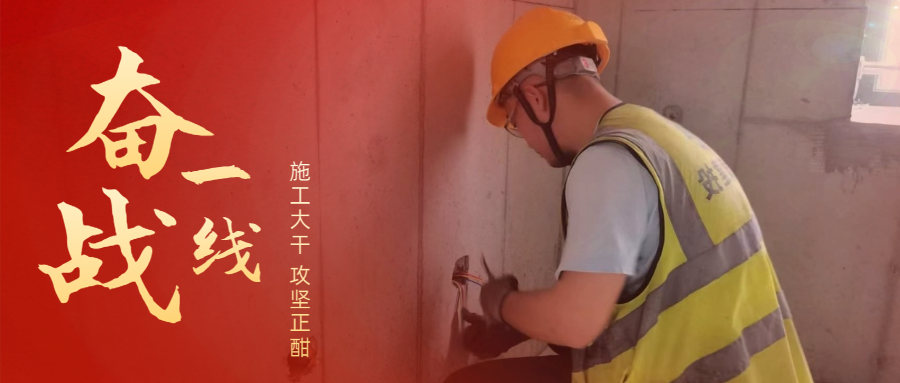 202407311722419864148005.png 致敬勞動者實景二維碼海報 (1).png