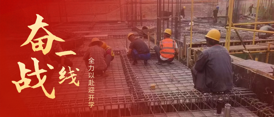 202408161723768411598073.png 致敬勞動者實景二維碼海報.png