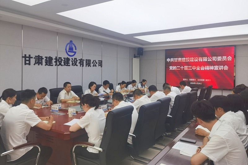 202408301724978594969604.jpg 微信圖片_20240828165803.jpg