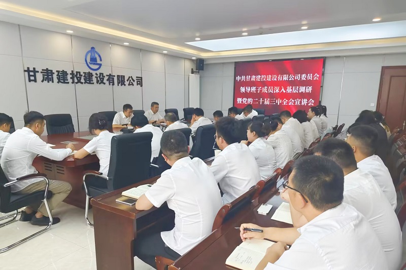 202408301724978628168979.jpg 73EF5854844C78DC8FD2E0EE8869D8AB.jpg