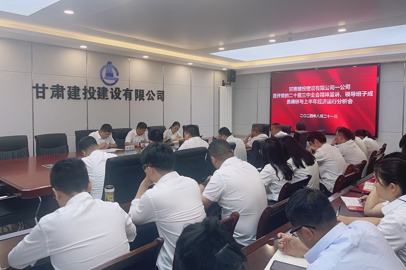 202408301724978655913485.jpg IMG_9883.JPG