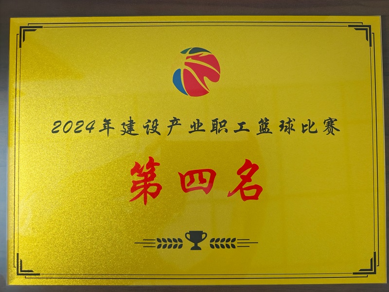 202409171726560145887730.jpg 9cfc2905d093ffd407d00df04611f6c.jpg