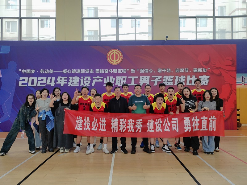 202409171726560174371756.jpg bfa6eb3ed2827128a1db7953db2dae3.jpg