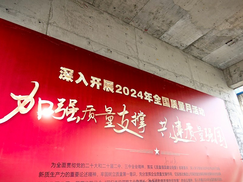 202409261727318769564571.jpg IMG_20240925_112247.jpg