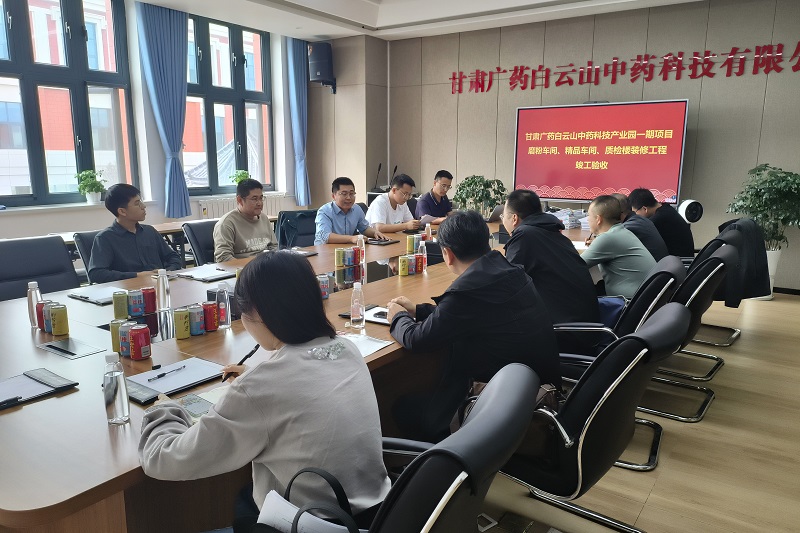 202409291727570437568937.jpg 33673e27f6d1d2b2d0c6d43afa9732d_副本.jpg