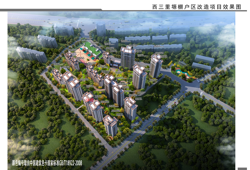 202409301727689684128052.png 圖片 1.png