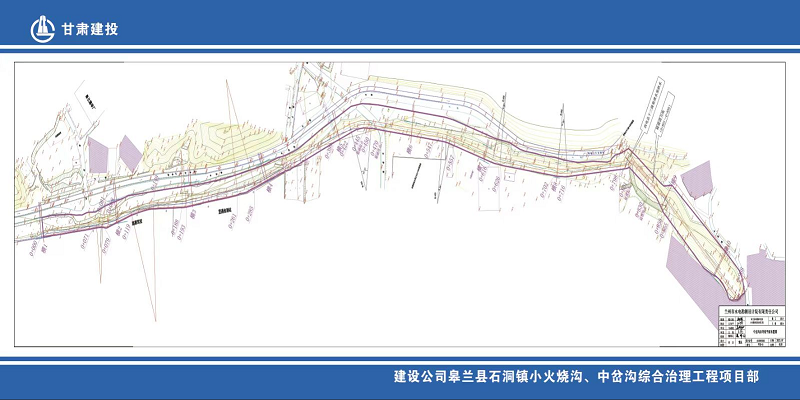 202410171729124953155286.png 微信圖片_20241016153631.png