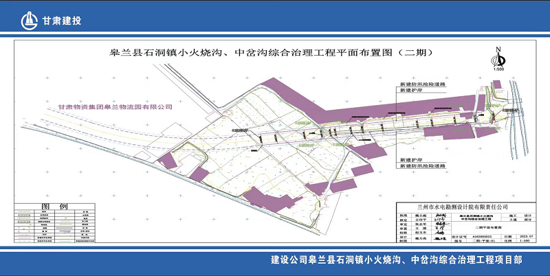 202410171729124966238143.png 微信圖片_20241016153639.png