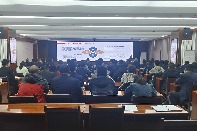 202412021733100032432133.png 圖片 1.png