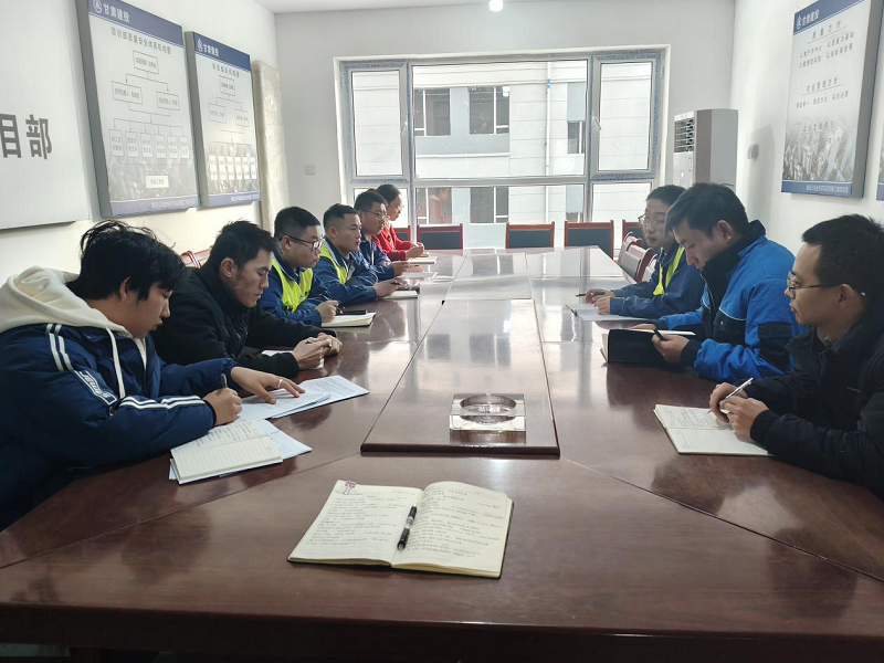 202412101733799954678076.png 冬施安全技術交底.png