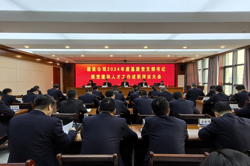 202502171739756182576746.jpg 微信圖片_20250214130857.jpg