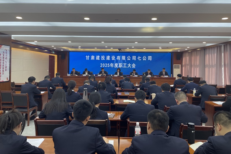 202503141741913091381684.jpg 微信圖片_20250303113157.jpg