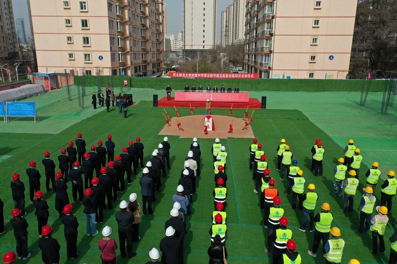 202504081744077006475483.png d7d71be0822446dc93b64079eb4fa33a_720.png