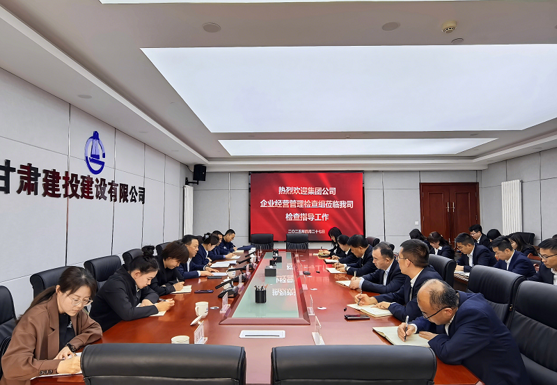 202504291745888733887041.png 微信圖片_20250429082359.png