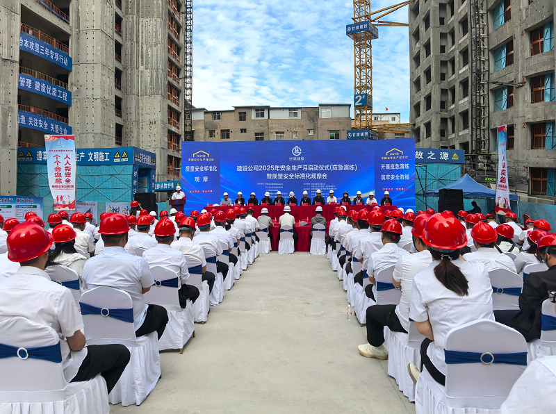 202506051749108109513720.png IMG_20250604_093116(1)(1).png