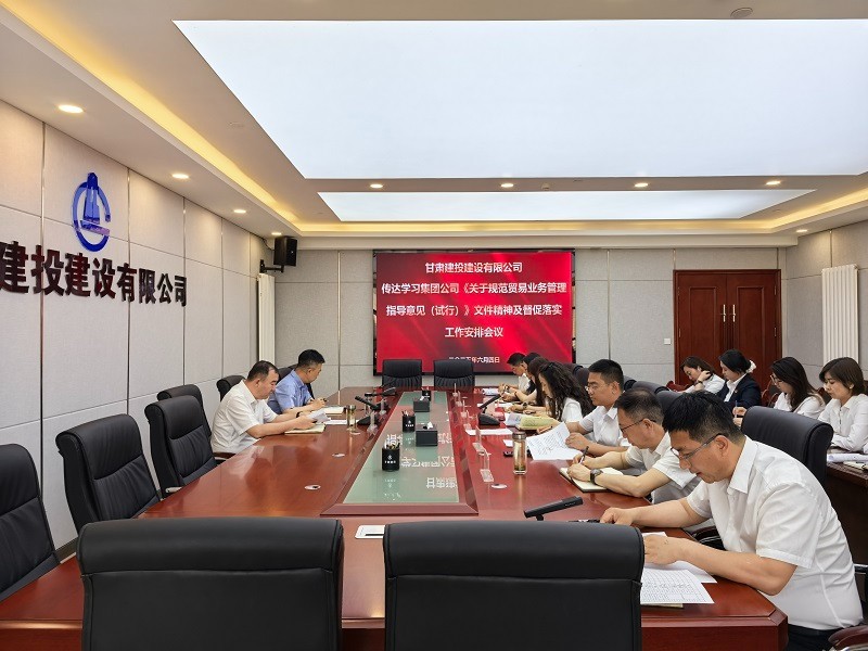 202506061749170021339707.jpg 微信圖片_20250605172820.jpg