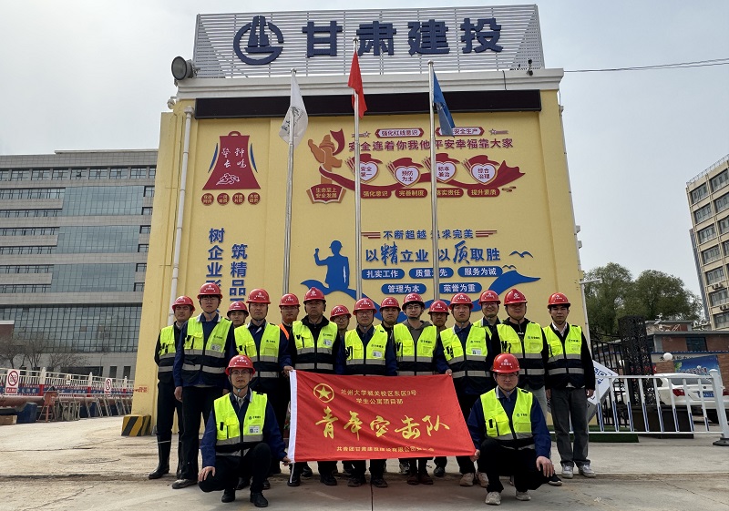 202506171750121588120488.jpg 微信圖片_20250427161218.jpg