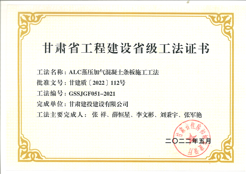 202506261750921993397458.png ee8ba6eff741ed0191ac5d85fed5566e.png